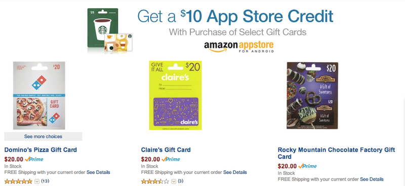 Illustration for article titled Philips Norelco Coupons, Even More Free Android Credit, Jamba Juice